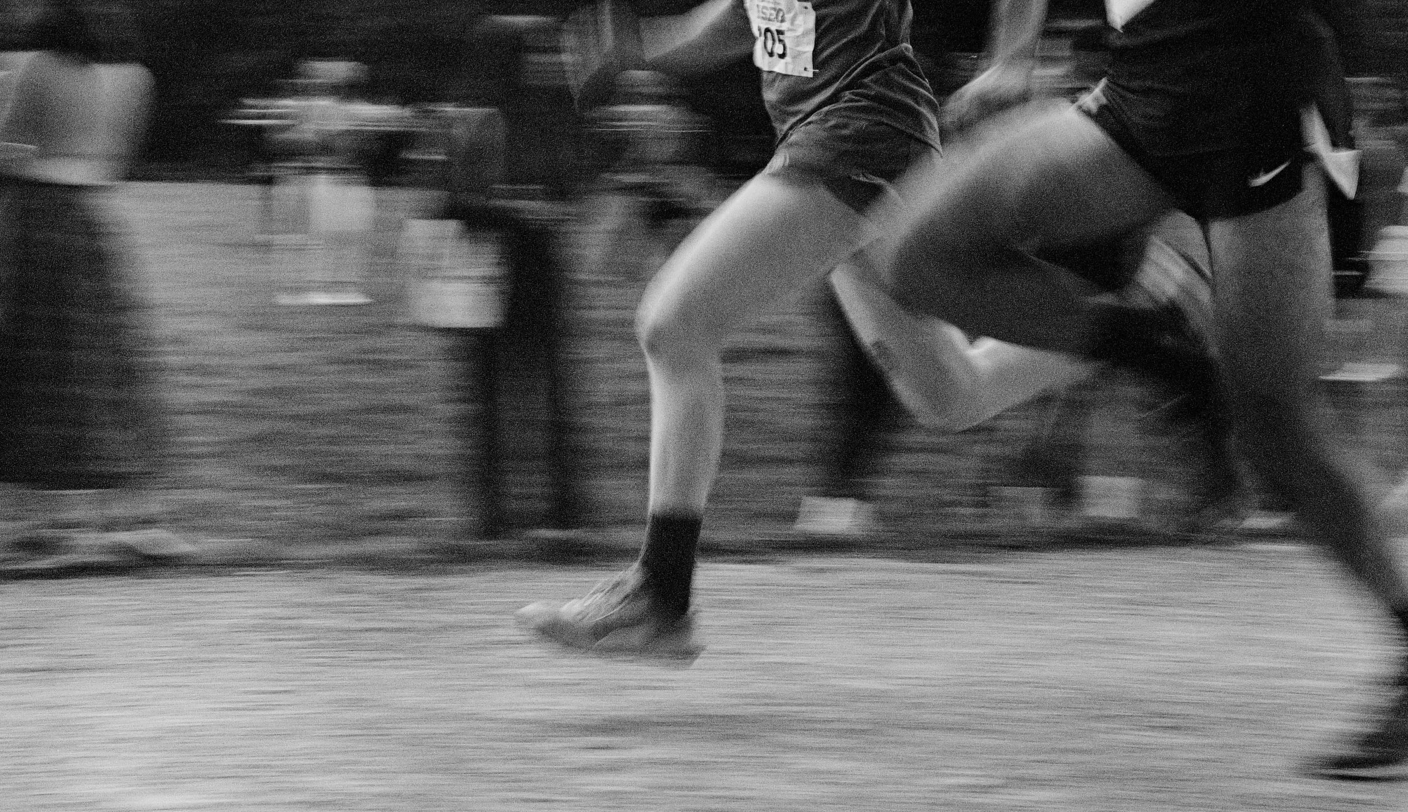 Пробежка с SHU RUN